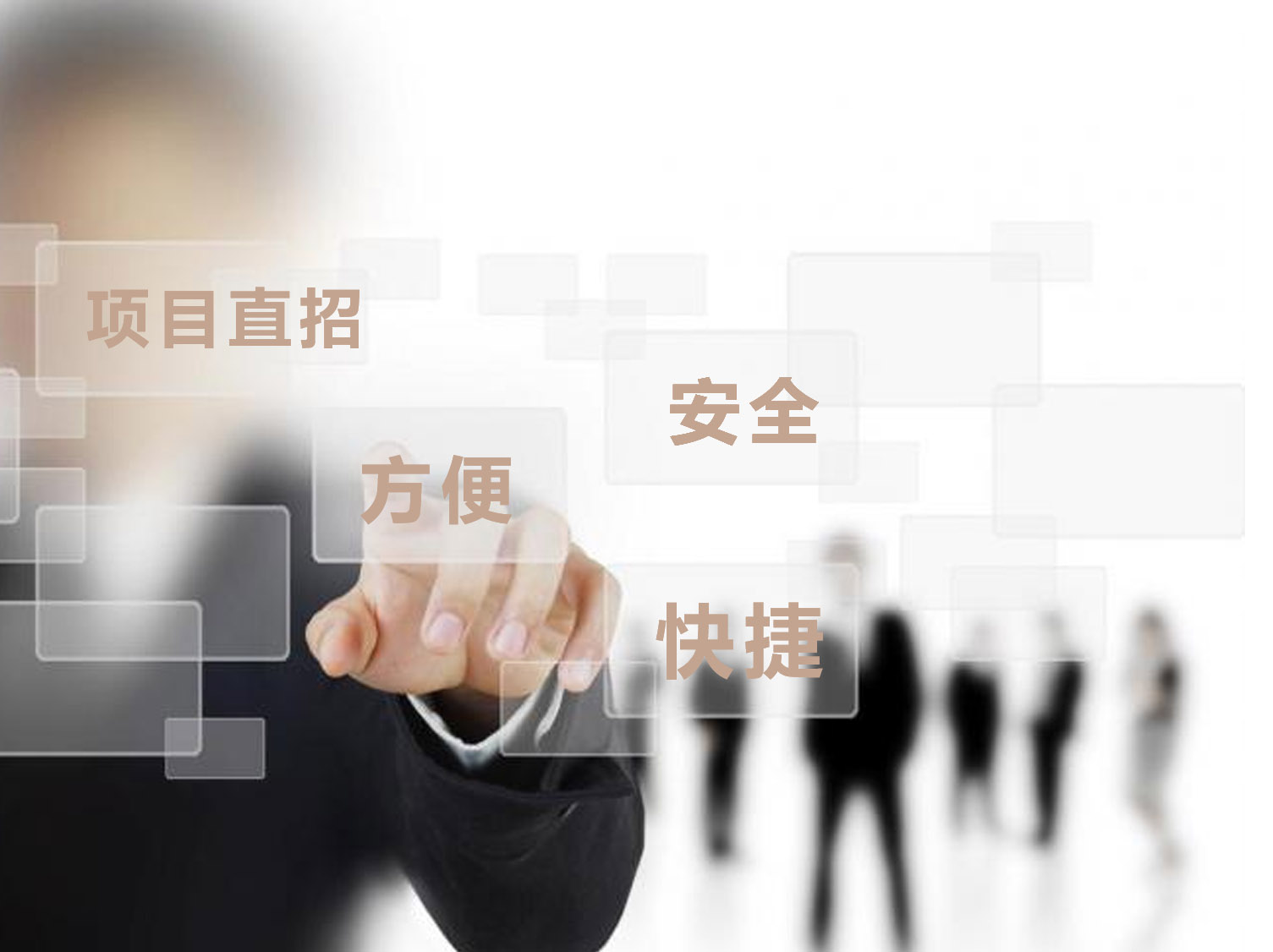 4�w�����]�a(ch��n)Ʒ