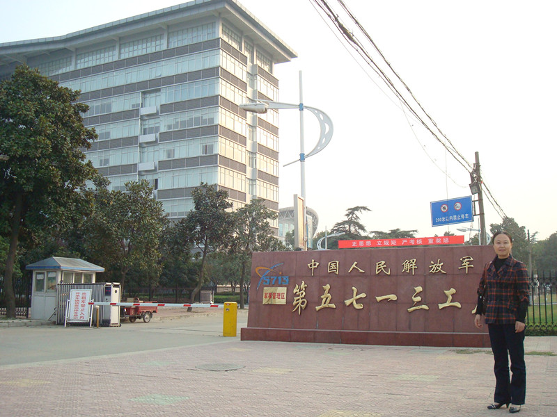 ܊���S���z�͑�(h��)Ҋ(ji��n)�C