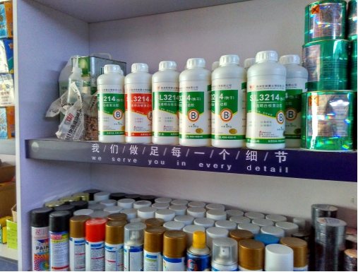 �ݰ��S�����o�����c�����z�I(y��)�ľ��\(ch��ng)������