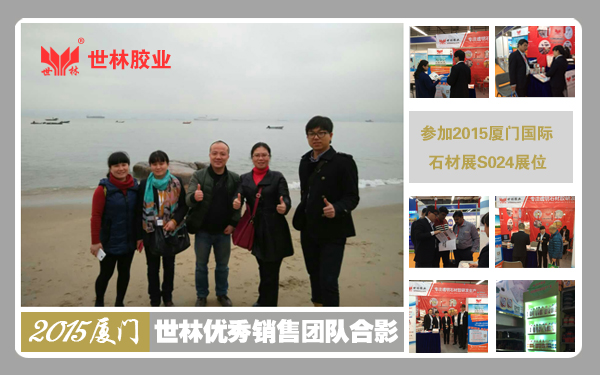 2015���_(k��i)����(zh��n)�������z�I(y��)�N�ۈF(tu��n)�(du��)��չ�B�T(m��n)չ��ӭ��(l��i)�_(k��i)�T(m��n)�t��