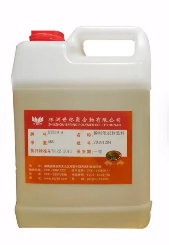 ʲô��˲�r(sh��)������b����