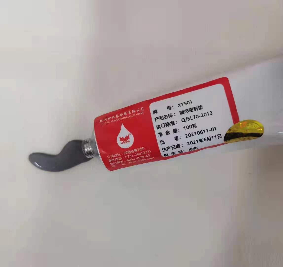 Һ�B(t��i)�ܷ��z��������