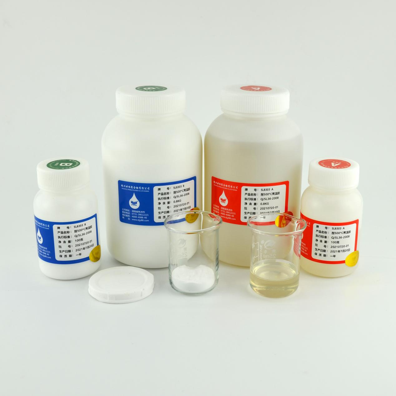 SL8303��500��ߜ�?z��)o�C�z