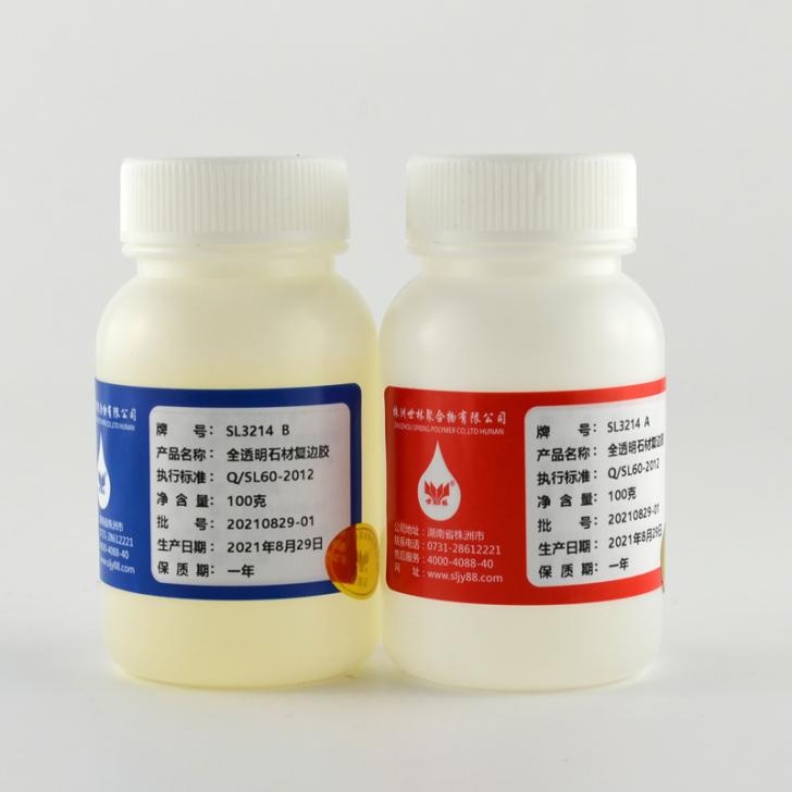 ����ʯ�����Гp�đ�(y��ng)ԓ����ޏ�(f��)����