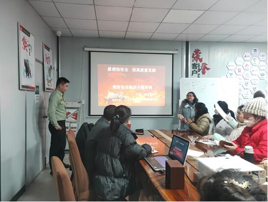 ץ������ȫ�������|(zh��)���l(f��)չ