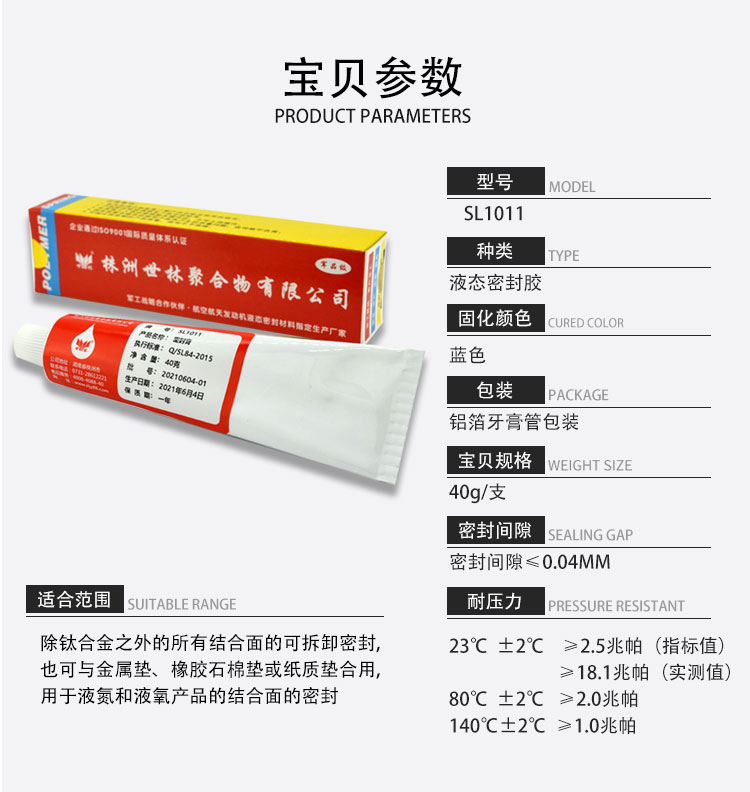 ����M(j��n)�ڵ͜��ܷ��z