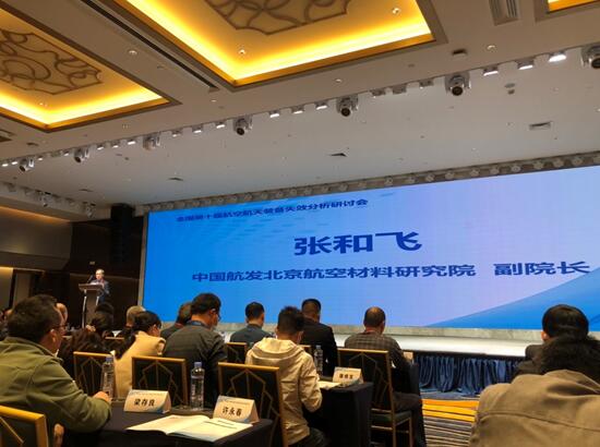 �����z�I(y��)��ϯ�����ޏͼ��g�cʧЧ�����W�g����