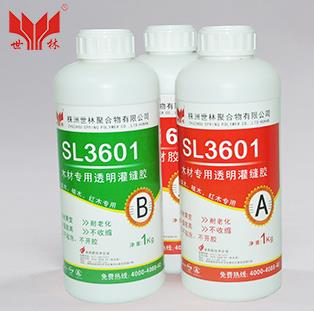 ľ��ˇ�g(sh��)Ʒ��p�����a(b��)�z