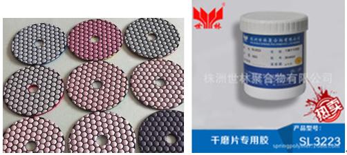 �����б��^�õĸ�ĥƬ�z��