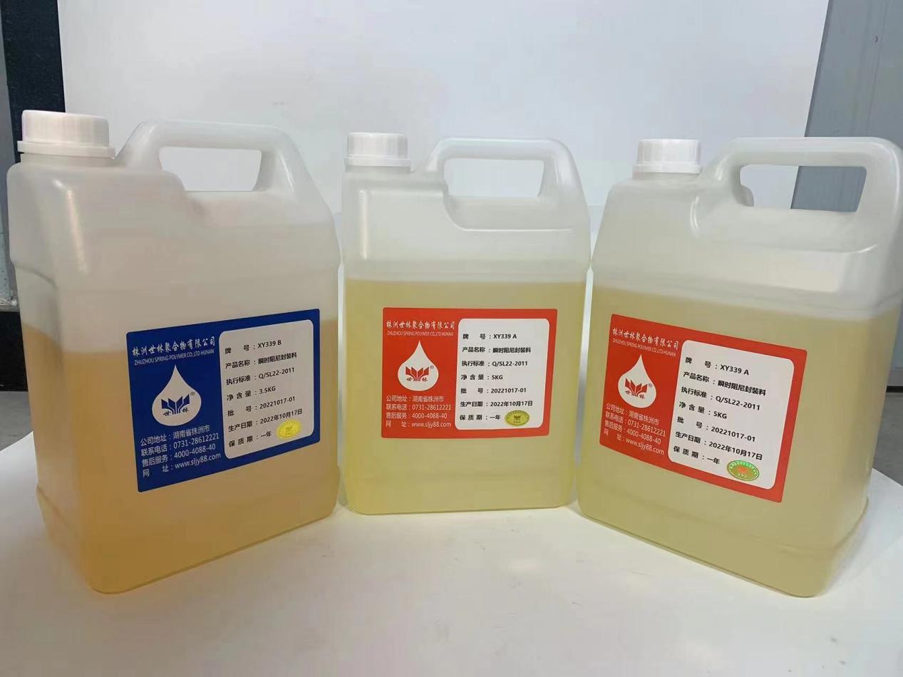 XY339˲�r������b��