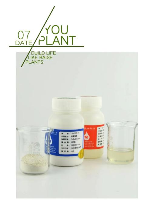 �ܷ������a��ʲô�z��