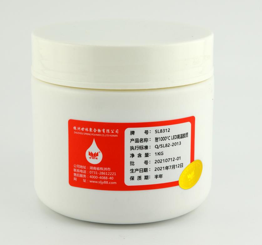 ����ʽ�_ˮ�C�ܷ��z