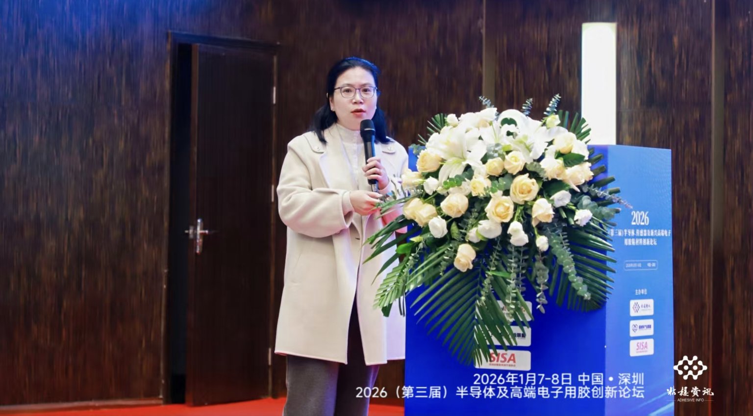 �����z�I(y��)����2026�������ã��댧�w�������������d�߶�������zճ���τ�(chu��ng)��Փ��