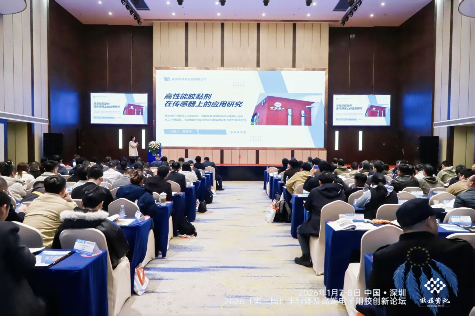 �����z�I(y��)����2026�������ã��댧�w�������������d�߶�������zճ���τ�(chu��ng)��Փ��