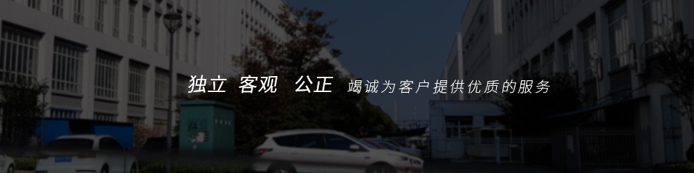 �Ї����պ�����Һ�B(t��i)�ܷ���ϵ�һƷ��